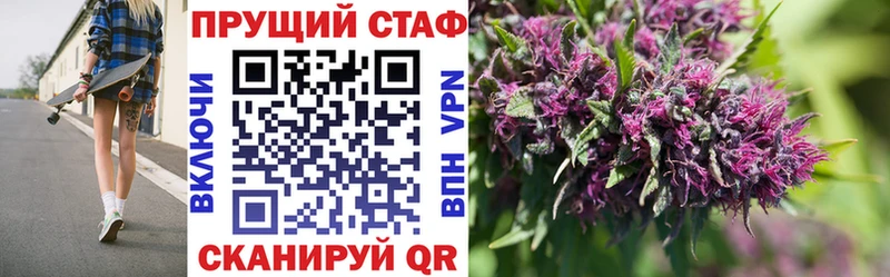 Купить наркотик аптеки Гудермес МДМА  Конопля  Амфетамин  ГАШ  МЕФ  КОКАИН 