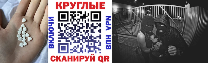 ЭКСТАЗИ бентли  Гудермес 