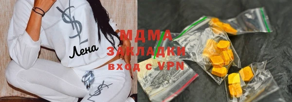 дурь Аркадак