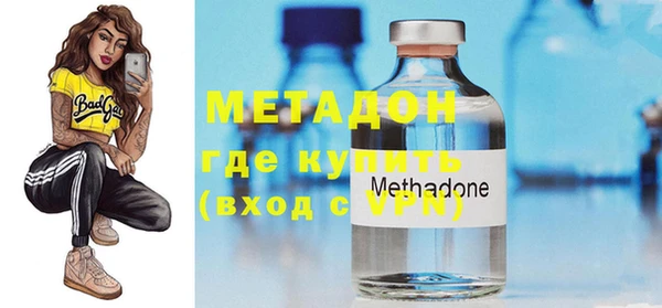дурь Аркадак