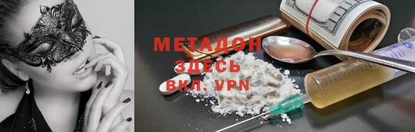 дурь Аркадак