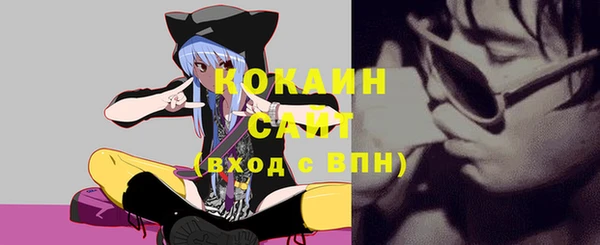 дурь Аркадак