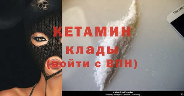 дурь Аркадак