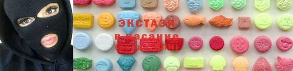 дурь Аркадак