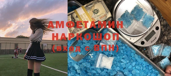 дурь Аркадак