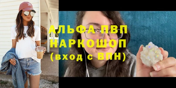 дурь Аркадак