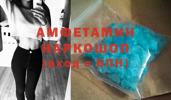 mix Ростов