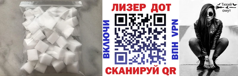 это какой сайт  Гудермес  LSD-25 экстази кислота 