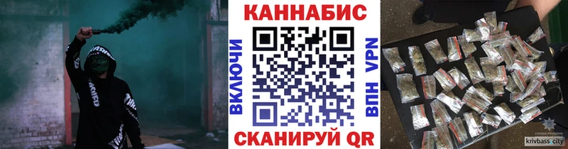 Канабис ГИДРОПОН  mega вход  Гудермес  купить  